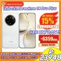 Смартфон Realme 14 Pro Plus, 12/256ГБ, 12/512ГБ, china, Unlocked, Realme, 14 Pro Plus, Смартфон, Белый, 12ГБ, 256ГБ, china, Новый, 01.01.2025