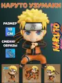 Фигурка Наруто Узумаки Naruto Uzumaki Наруто Naruto