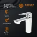 Смеситель для раковины Orange PR46021cr однорычажный, хром глянцевый