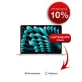 Ноутбук Apple MacBook Air 13 2025 M4 16/512GB Silver (MW0X3) русская раскладка