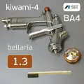 Краскопульт Anest Iwata Kiwami BA4 (1.3мм; 270л/мин) без бачка NEW W-400 Bellaria