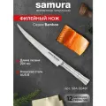 Нож кухонный поварской Samura Bamboo филейный для мяса рыбы профессиональный SBA-0048F