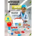 Набор доктора детский Полесье Доктор в контейнере, (16 предметов) 65353