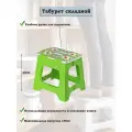 Табурет
