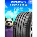Летние шины WESTLAKE Z-007 SUV 225/65R17 106V XL