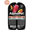 Корм влажный AlphaPet Superpremium кусочки телятина и тыква в соусе для взрослых собак с чувствительным пищеварением (15шт x 100 г)