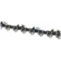 Пильная цепь Rezer VXL93PRO-55