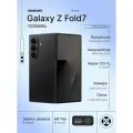 Смартфон Samsung Galaxy Z Fold7 (SM-F966B), 12/256Gb, Black