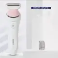 Philips Триммер женский PHILIPS-BRL146-E
