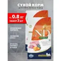 FARMINA DOG N&D GRAIN FREE PUMPKIN ADULT MINI LAMB&BLUEBERRY беззерновой для взрослых собак маленьких пород с ягненком, черникой, тыквой (0,8 + 0,8 кг)