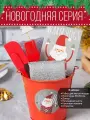 Набор кухонный новогодний