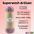 Пряжа для вязания Alize Superwash Artisan, цвет 9011, 100г, 420м, 5шт/упак