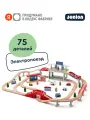 Деревянная железная дорога Junion Экспресс чудес «Большое воздушное путешествие», 75 деталей, магнитная сцепка вагонов