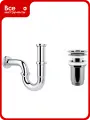 Сифон для раковины с выпуском Wellsee Drainage Systemв наборе 2 в 1 182102004