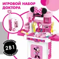 Набор доктора детский Disney Минни Маус, в чемоданчике, Дисней, от 3 лет, для девочек