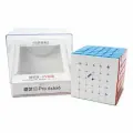 Кубик Рубика магнитный QiYi (MoFangGe) M Pro 6x6 Ball-Core UV