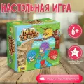 Настольная игра ZVEZDA Гонки ёжиков (15 карточек)