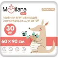 Детские впитывающие пеленки Medilana одноразовые 60х90 см, 30 шт
