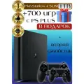 Игровая приставка Playstation 4 Slim 1TB + 2й джойстик