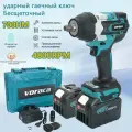 Гайковерт аккумуляторный ударный бесщеточный,1000Нм, Два 15-элементных аккумулятора и зарядное устройство