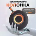 Беспроводная колонка портативная с bluetooth, 10 Вт, маленькая колонка Блютуз, черная, AUX, TF, FM, TWS