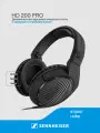 Студийные проводные закрытые наушники SENNHEISER HD 200 PRO, черный