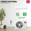 Настенная сплит-система 7 Aurum PRIZE ARC07-WNTE3 кондиционер для помещений до 20 кв. м комплект, белыйRC07-WNTE3