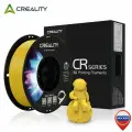 Катушка CR-PETG plastics пластика Creality 1.75 мм 1кг, Желтый