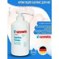 Gehwol Lipidro-creme - Крем Гидро-баланс 500 мл