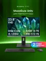 Моноблок Digma Pro Unity 23.8 Core i5 1235U 16/512ГБ Iris Xe Windows 11 Pro