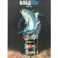 Тушёнка из тунца премиум 338 гр. 12 штук (владкон)
