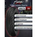Мотошина Shinko 180/70-16 77H 890 TL