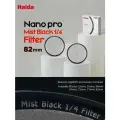 Haida NanoPro Mist Black 1/4 Filter (82мм) / Художественный светофильтр