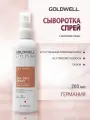 Goldwell StyleSign Texture Sea Salt Spray - Текстурный спрей с морской солью 200 мл