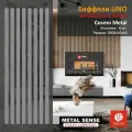 Интерьерные рейки (Баффели) UNO 16*40 - MS Cosmo Metal (8 шт.)