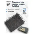 Подложка под ламинат и паркет полипропиленовая StP PolyBlock 3 мм 0,75х0,5 м 7,5 кв. м