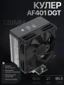 Кулер для процессора Jungle Leopard AF401-DGT black, с дисплеем, компьютерный вентилятор для процессора с дисплеем