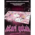 Игровой компьютерный коврик для мыши принт Hitori Gotoh Kawaii 100x50 см