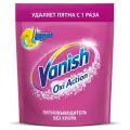 Пятновыводитель Vanish Oxi Action для цветных тканей, 1 кг