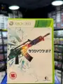 Игра Bodycount (Xbox 360) (Box)