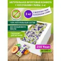 Конфета-батончик фрyктовая Vitok 100% натуральная полезная без сахара с яблочным пюре и кусочками сливы, 3 кг