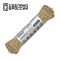 Паракорд 550 CORD nylon 30м RUS световозвращающий (tan)