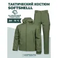 Тактический костюм softshell олива (L)
