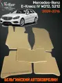 Ворсовые коврики в салон автомобиля Mercedes-Benz E-Класс IV W212, S212 /2009-2016/ Мерседес Бенц е класс в212 / коврики автомобильные в машину