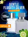 Духи масляные по мотивам Gentle Fluidity Silver Флюидити парфюм мужские женские стойкие