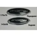 Комплект эмблем Ford Focus 3 c 2010-2015 до рестайлинг Чёрная-Тюнинг