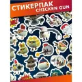 Стикерпак наклейки на телефон chicken gun