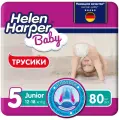 Подгузники-трусики Helen Harper Baby Junior (12-18 кг) 80 шт