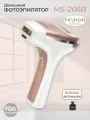 Фотоэпилятор для удаления волос в домашних условиях. Одобрен FDA.