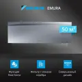 Сплит-система инверторного типа Daikin Emura 3 Full DC Inverter, модель FTXJ50AS